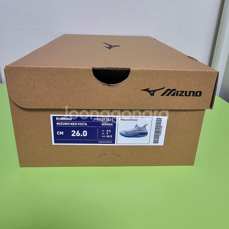 미즈노 네오비스타 흰파 260mm--3