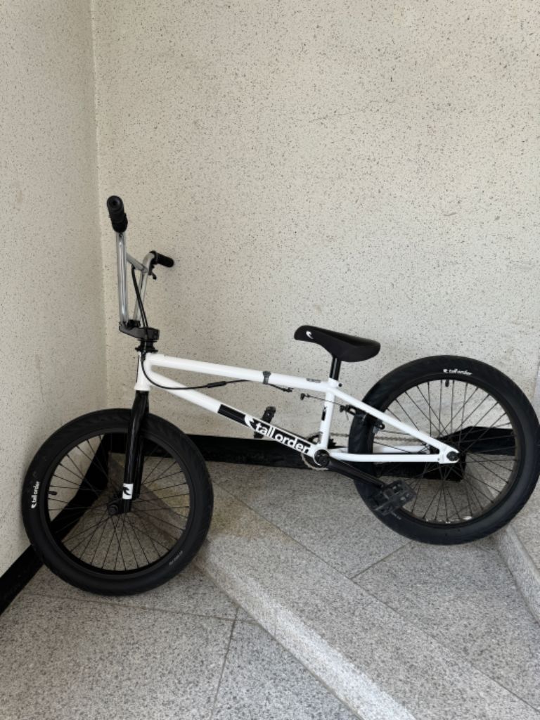 bmx tell order