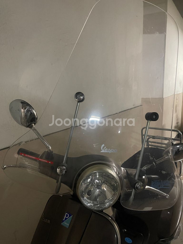 베스파 lx125 2013년식--3