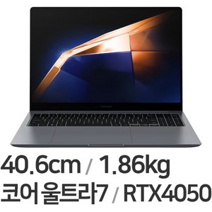 (미개봉)갤럭시북4 울트라 NT961XGL-X02/C