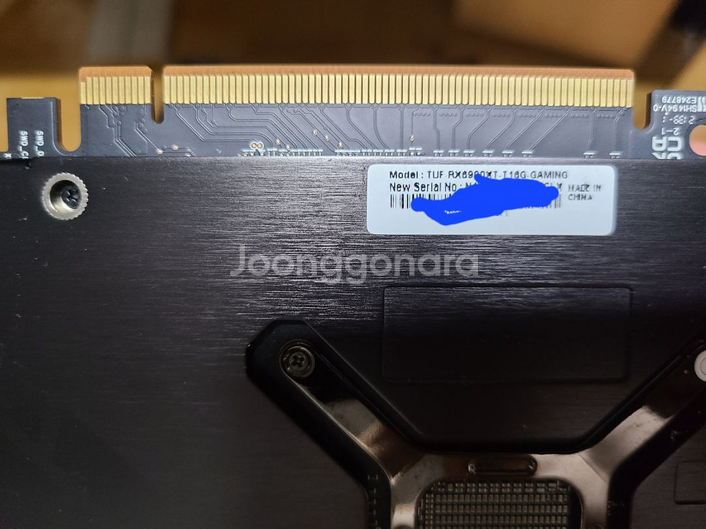 Asus Tuf 6900xt T16G 그래픽카드 리퍼--2