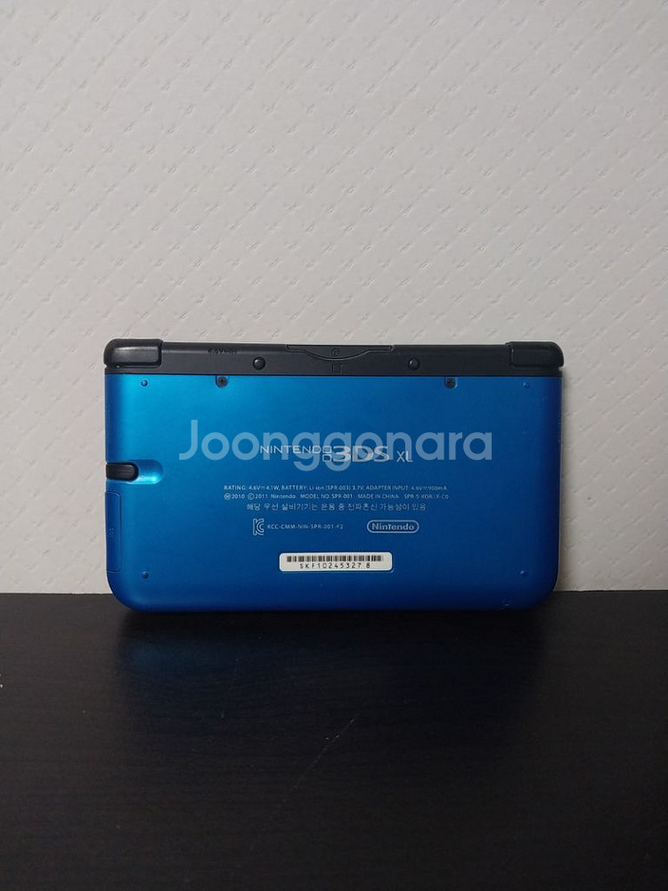 닌텐도 3ds xl 블루--2