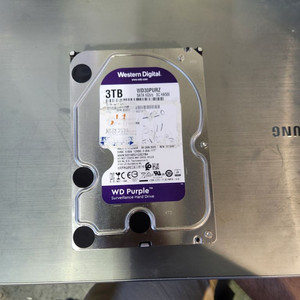 3TB 3.5 hdd wd