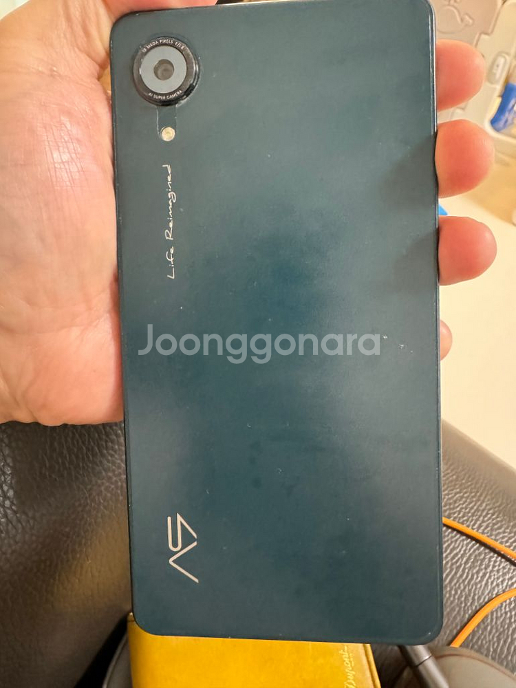 하이센스 a9 6g/128g--1