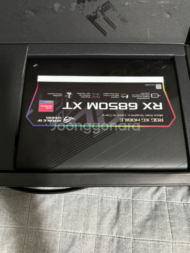 xg 모바일 rx 6850--0