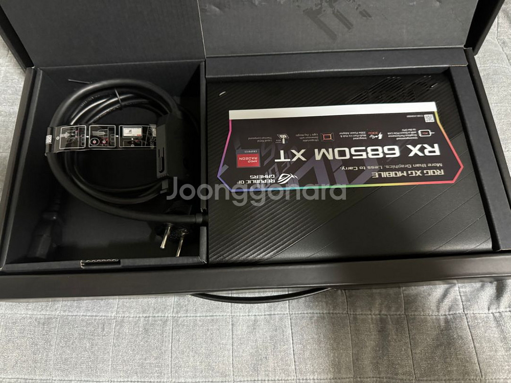 xg 모바일 rx 6850--1