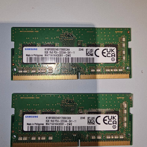 노트북 램 DDR4 8gb 2개 팝니다