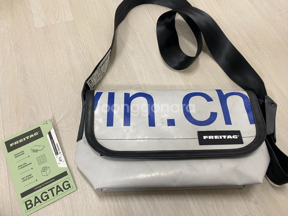 (미사용/새상품) 프라이탁 하파오 가방--1