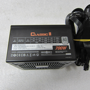 마이크로닉스 Classic II 700W