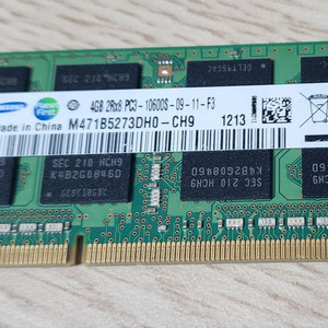 삼성 메모리 DDR3 4G 노트북용