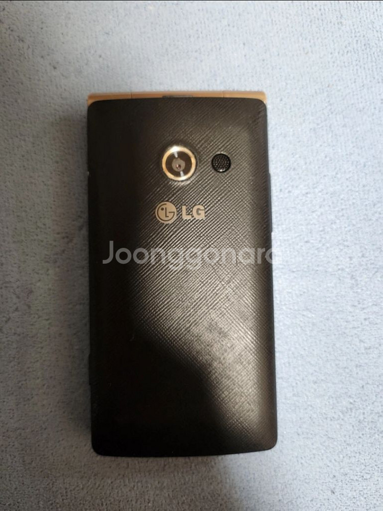 LG 스마트 폴더폰--1