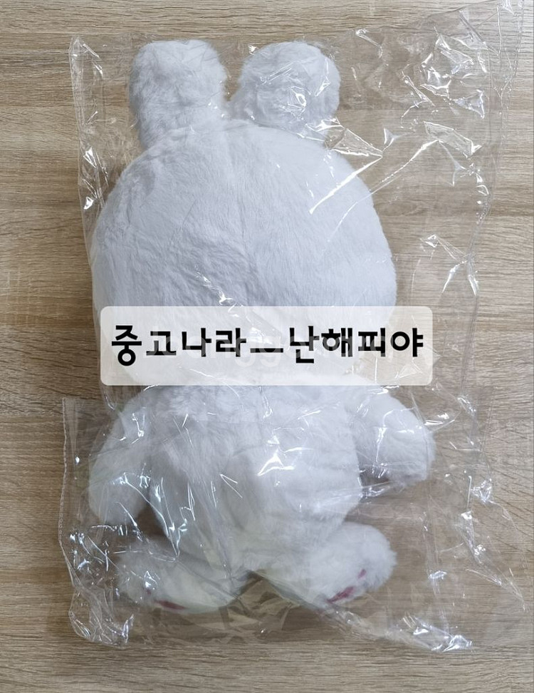 아이브 장원영 40cm인형 왕니녕 버니녕 미니브 미니니--3