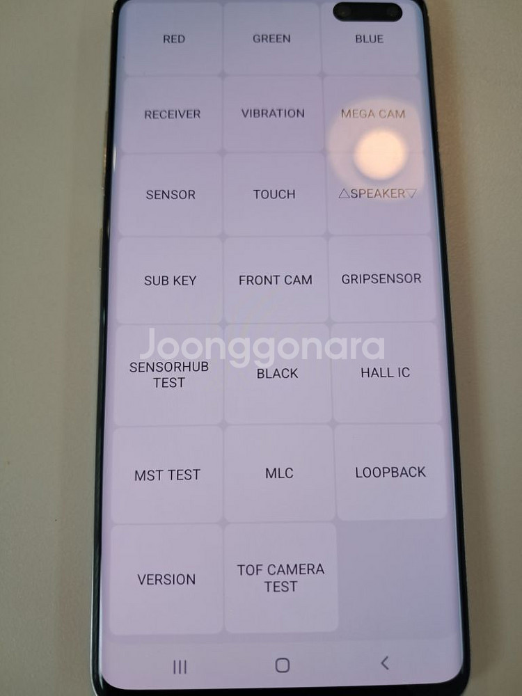 갤럭시S10 5G 256GB S급--2