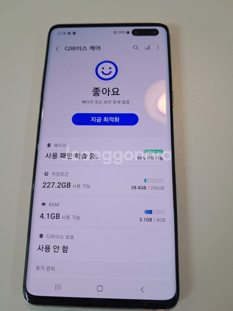 갤럭시S10 5G 256GB S급--6