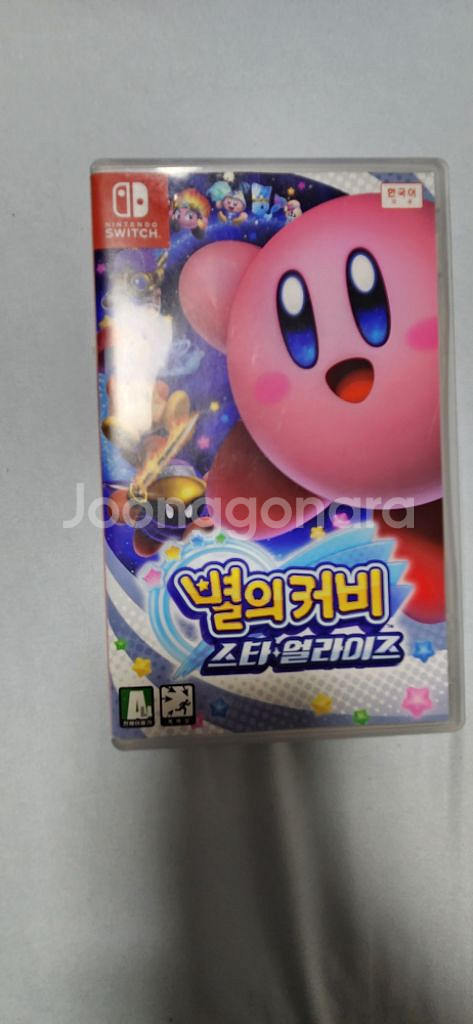 닌텐도 스위치 칩 5개 팝니다~--3