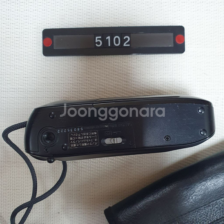 캐논 오토보이 F 블랙바디 필름카메라 파우치포함--3