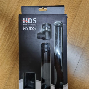 프리미엄 스마트포드 세트 (HDS HD-500s)