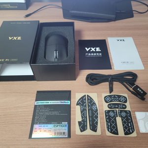 VXE R1 PRO MAX 잠자리 마우스