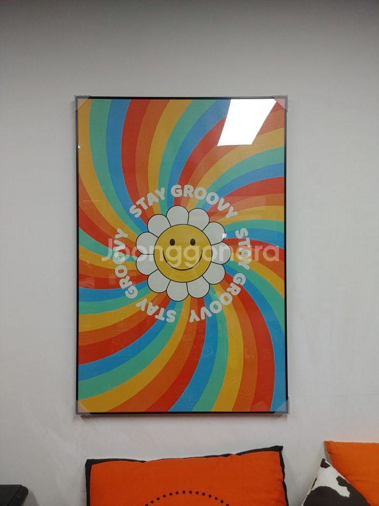 스마일그림 스마일액자 꽃그림 꽃액자 팝아트 그림 액자--1