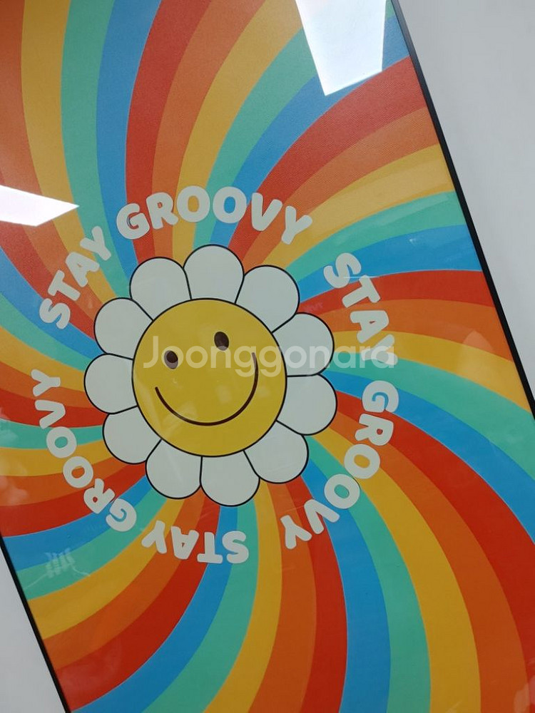 스마일그림 스마일액자 꽃그림 꽃액자 팝아트 그림 액자--2