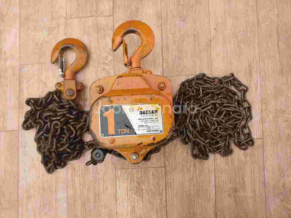 1톤체인블럭 국산 2세대 신형 개좋음--2