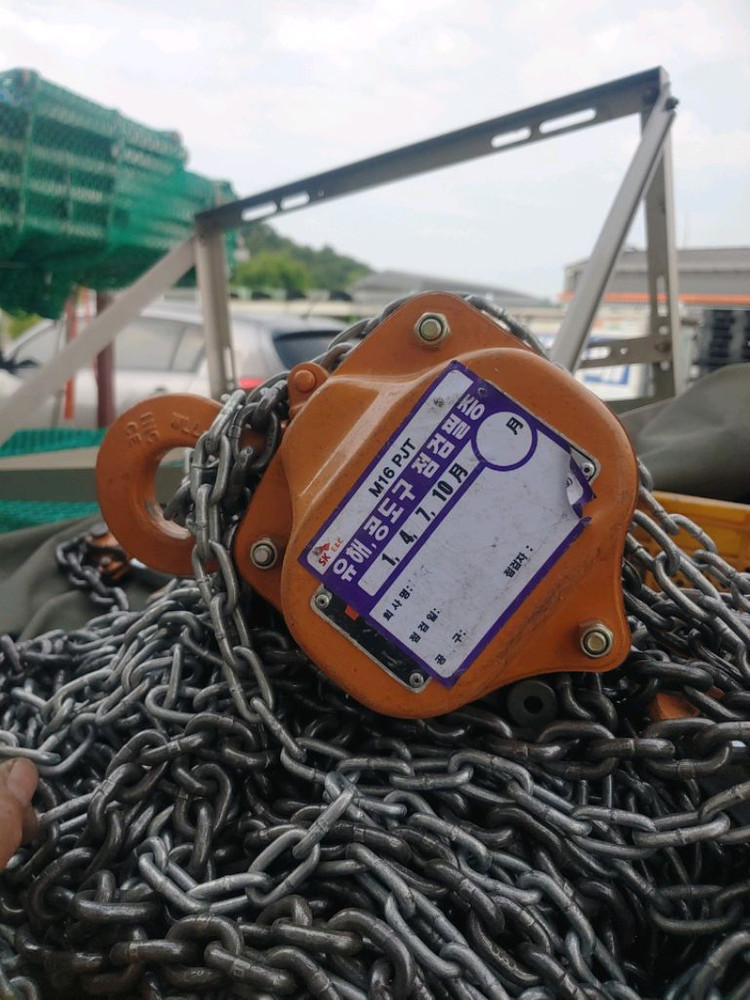 1톤체인블럭 국산 2세대 신형 개좋음 이미지