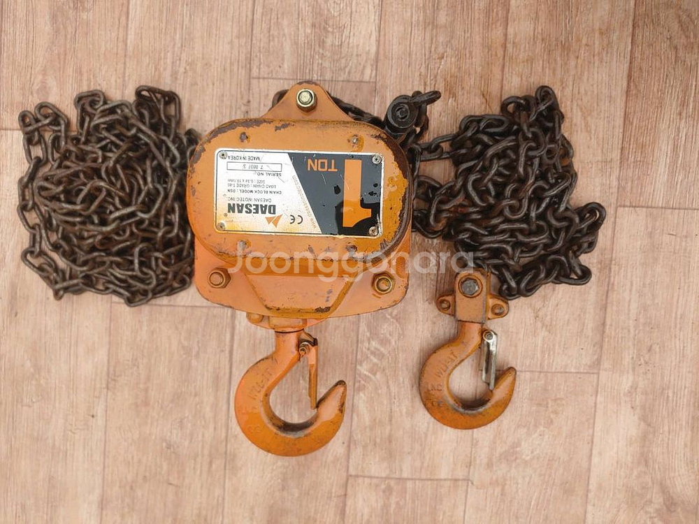 1톤체인블럭 국산 2세대 신형 개좋음--6