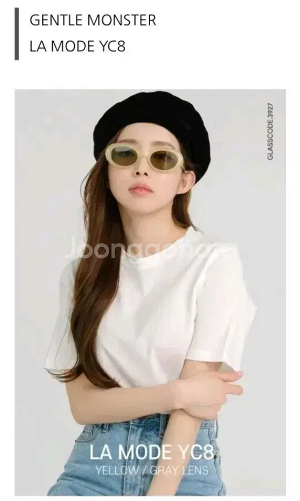 젠틀몬스터 라모드 YC8--2
