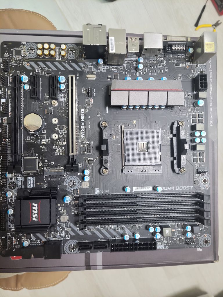 MSI B350m 박격포 morter