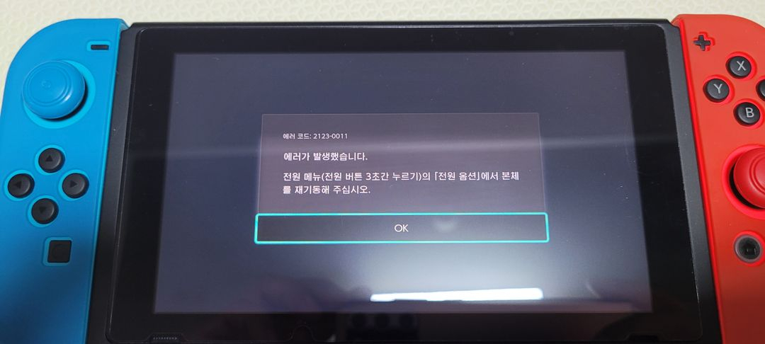 닌텐도 스위치 커펌된 구형 밴 기기(256G) 풀세트 이미지