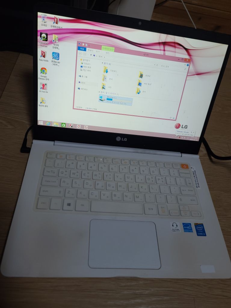 LG 14z95 노트북 부품용으로 팝니다