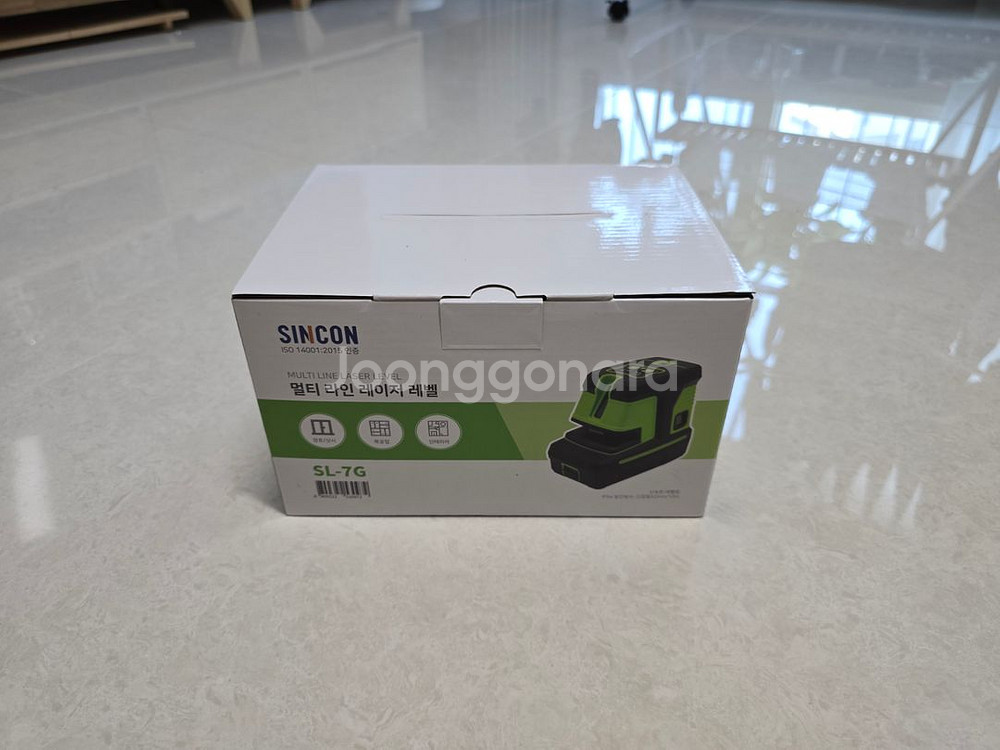새상품 신콘 레이저레벨기 SL-7G 무료배송--4