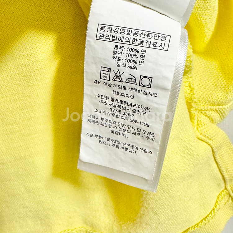 폴로 랄프로렌 키즈 유아 티셔츠--9