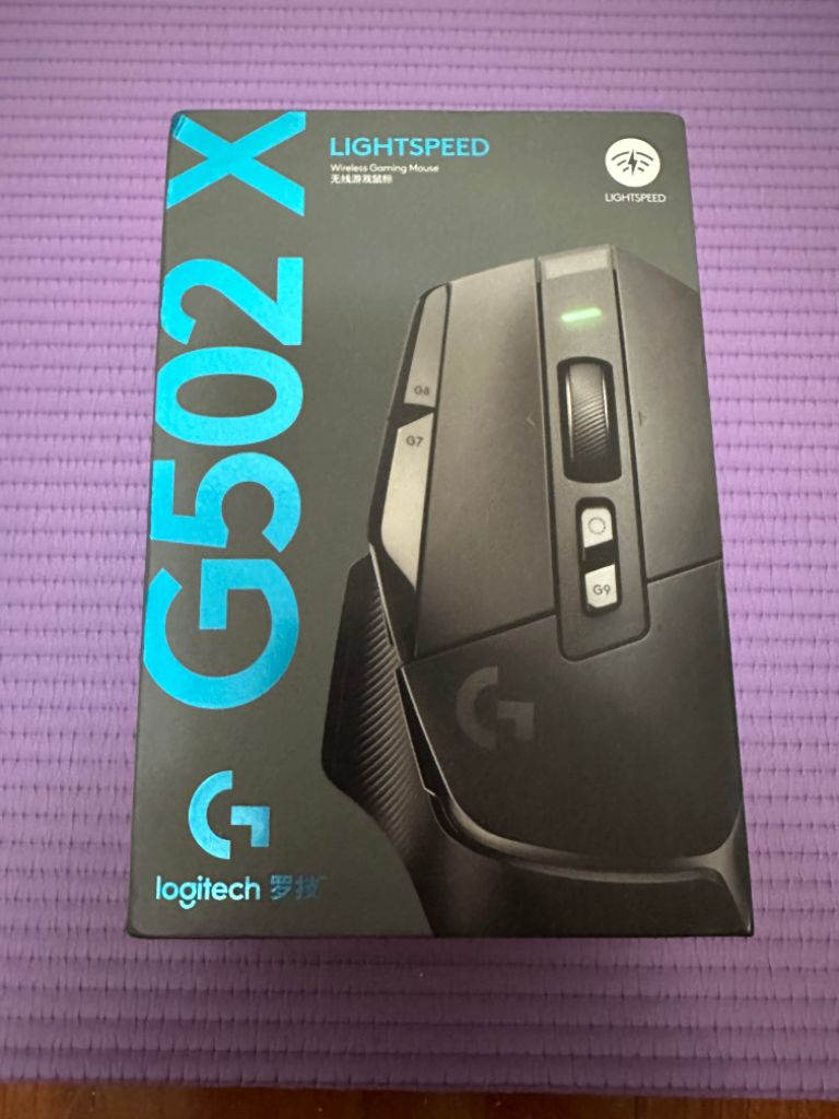 G502X Lightspeed 무선