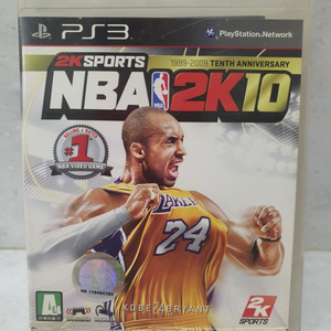 ps3 NBA 2K10