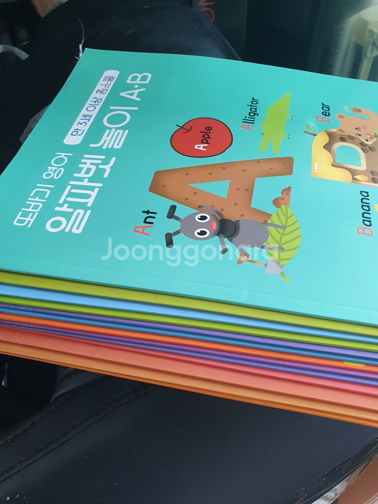 또바기 영어 알파벳놀이--3