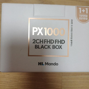 만도PX1000 64G 20대 (HUD포함)