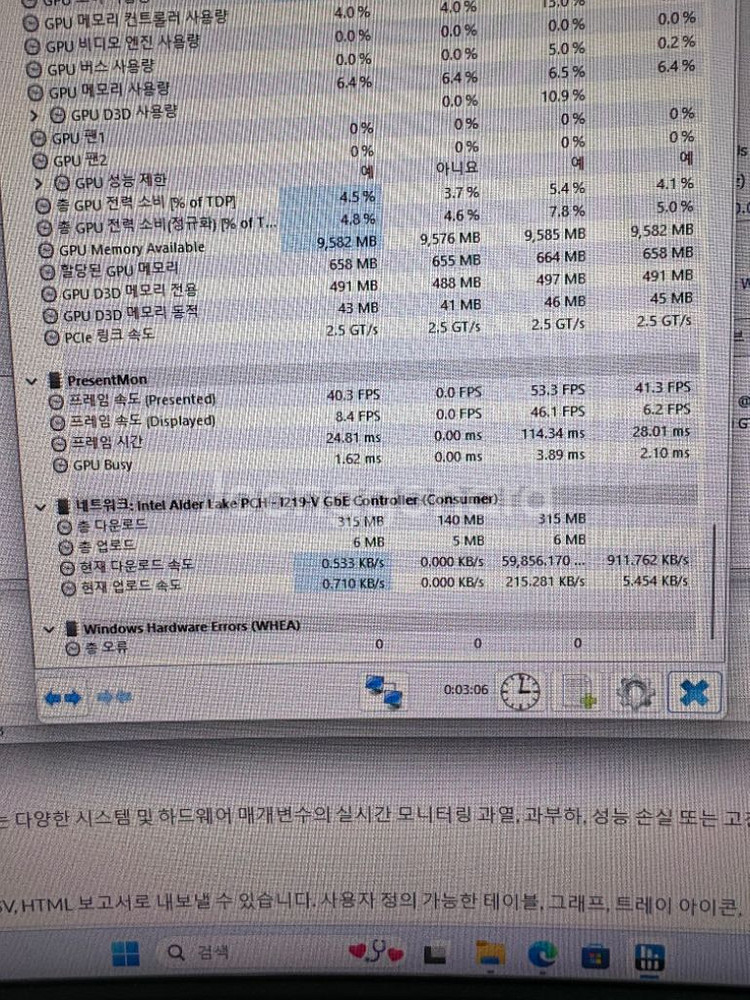 RTX3080 12700F 게이밍 PC 본체팝니다--0