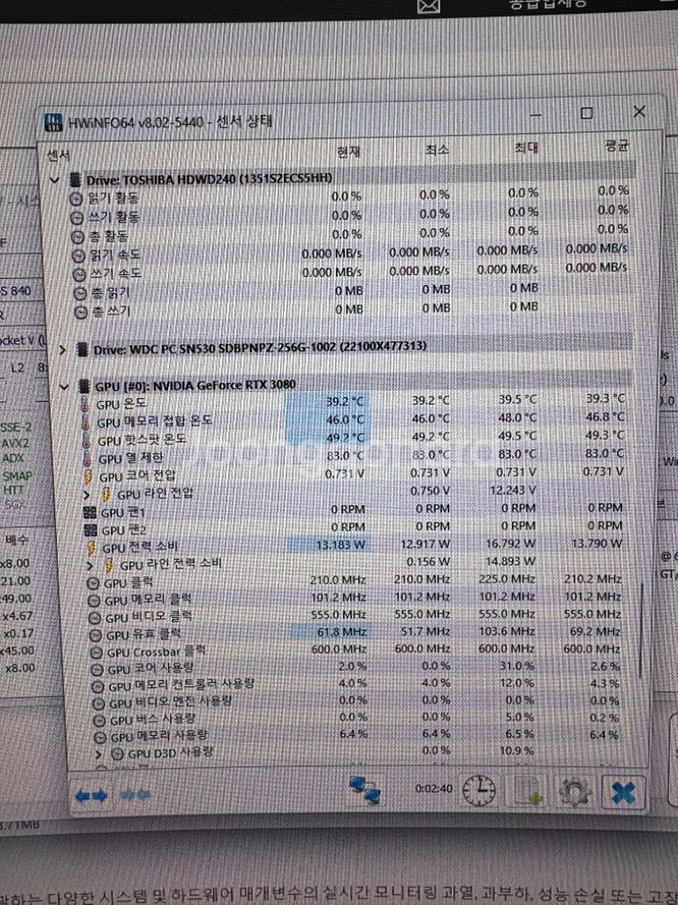 RTX3080 12700F 게이밍 PC 본체팝니다--1