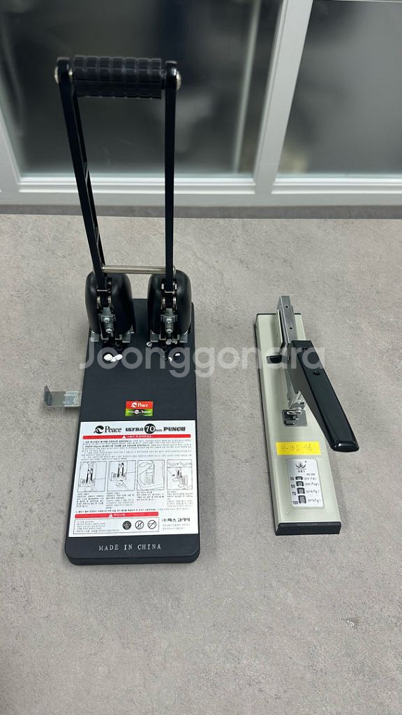 피스 대용량 펀치 판매합니다.--0