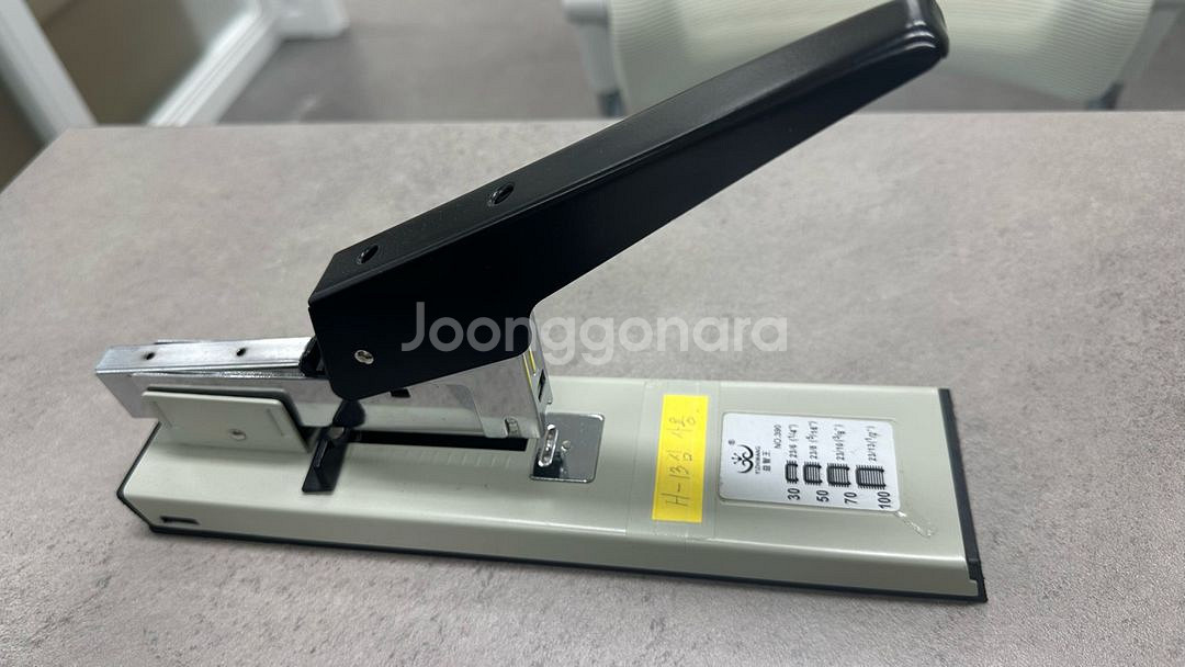 피스 대용량 펀치 판매합니다.--3