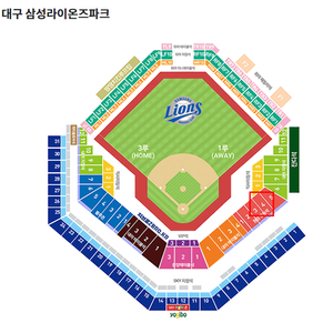 6월22일 삼성vs두산 원정응원석 연석2자리 양도