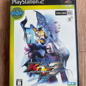 [중고] [PS2] KOF 맥시멈 임팩트2 /플스2