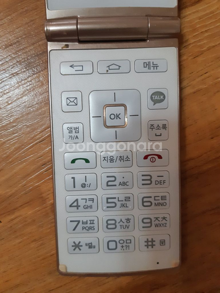 와이스마트폰 LG-F480S (학생폰.효도폰)--2