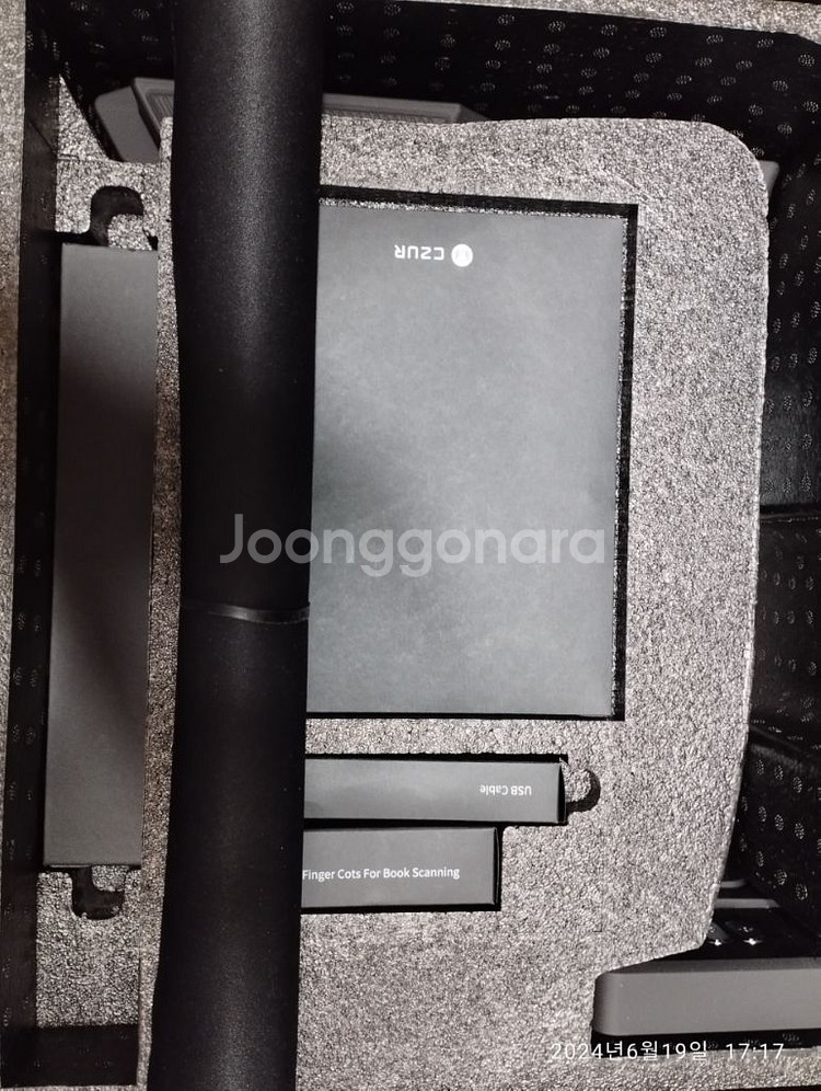 [상태-중] CZUR ET24PRO 스캐너 풀박스--3