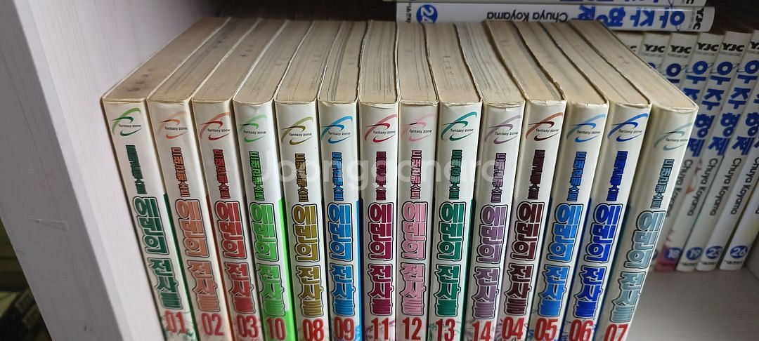 드래곤퀘스트 에덴의 전사들 1~14권 완결/택포6만--4