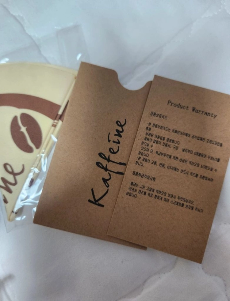 카페인 안경 이미지