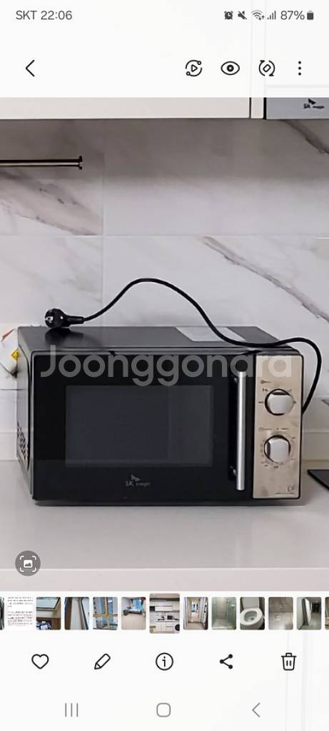 침대ㆍ철제서랍장ㆍ의자등ㆍ스탠드 건조대 전지렌지등--4