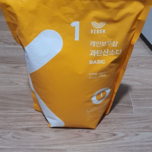 과탄산소다 3kg