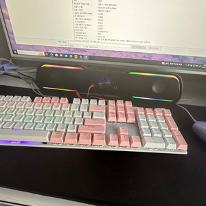 i5 9400 게이밍컴퓨터